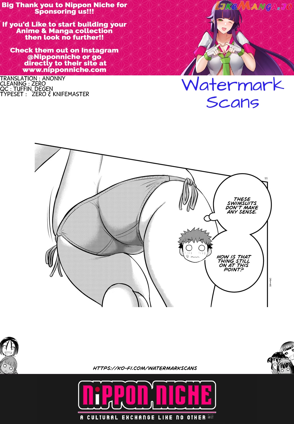 Yankee Jk Kuzuhana-Chan chapter 128 - page 20