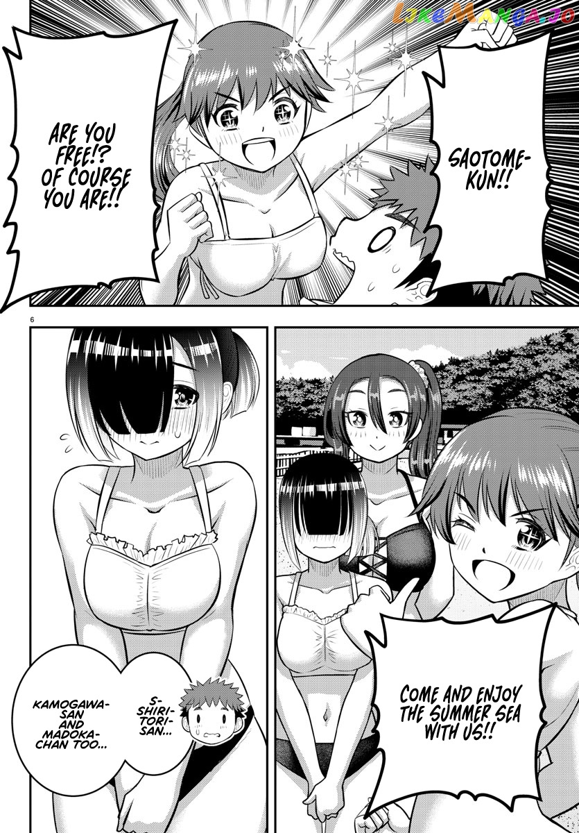 Yankee Jk Kuzuhana-Chan chapter 128 - page 5