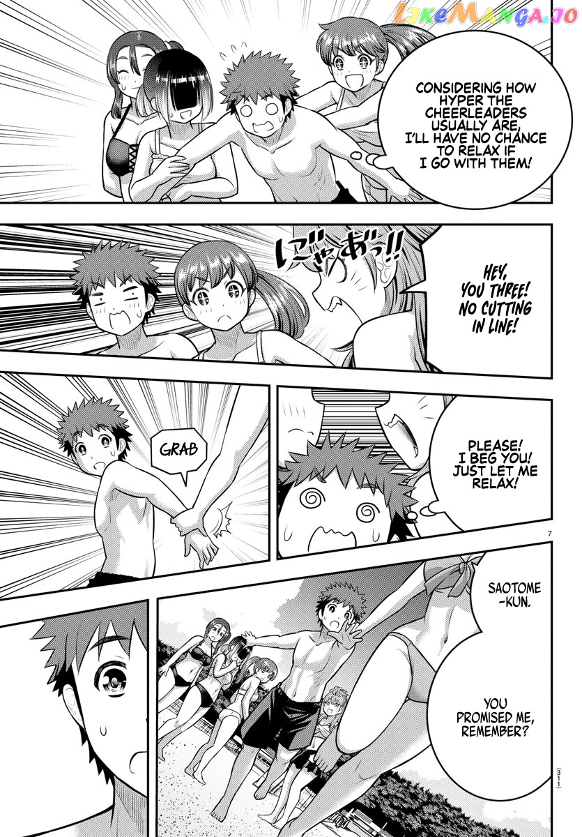 Yankee Jk Kuzuhana-Chan chapter 128 - page 6