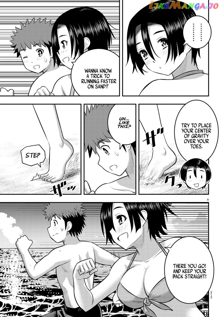 Yankee Jk Kuzuhana-Chan chapter 128 - page 8