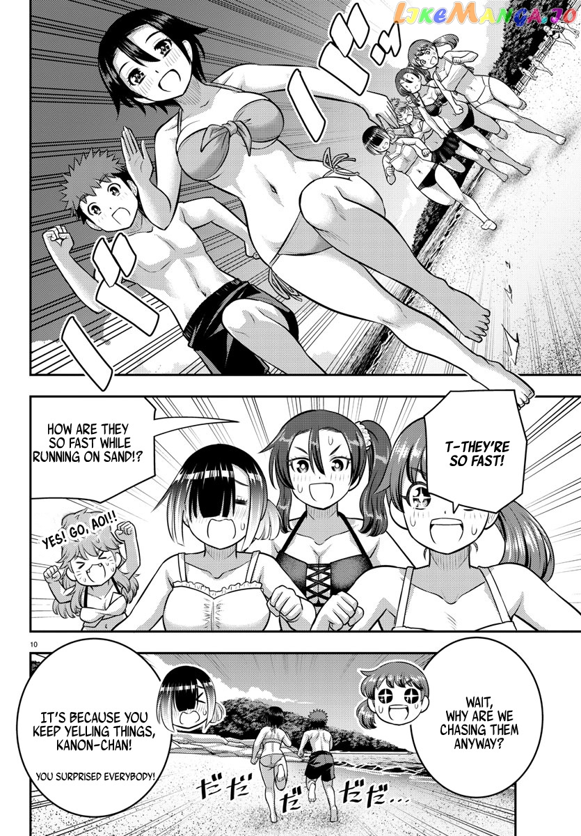 Yankee Jk Kuzuhana-Chan chapter 128 - page 9