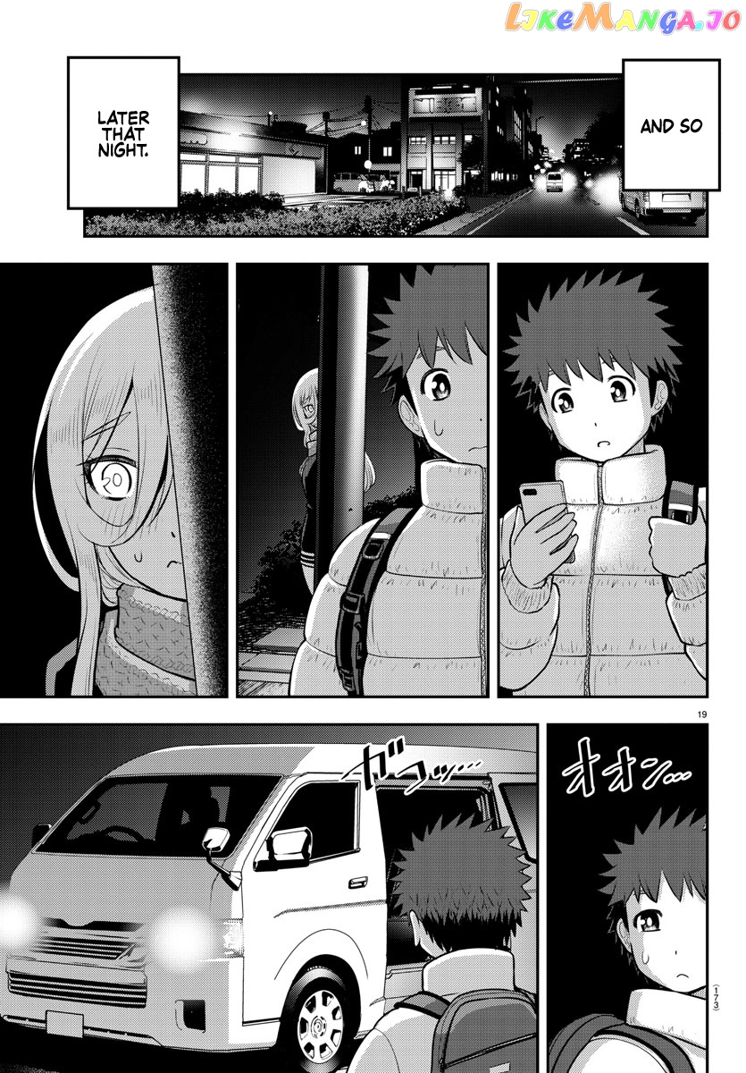 Yankee Jk Kuzuhana-Chan chapter 83 - page 20