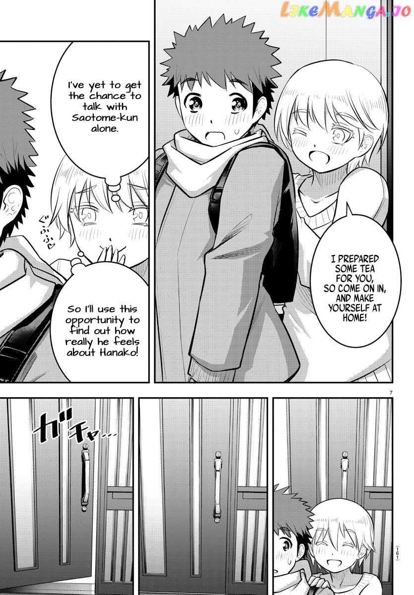 Yankee Jk Kuzuhana-Chan chapter 83 - page 8