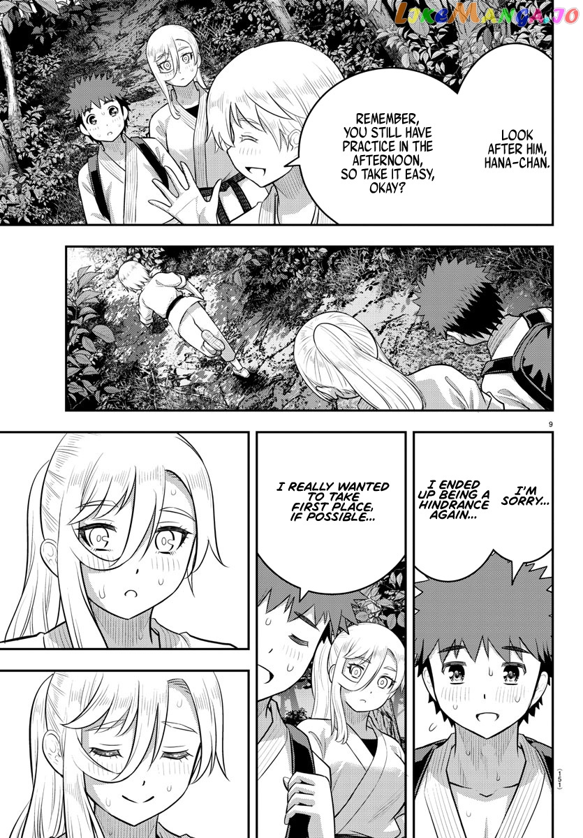 Yankee Jk Kuzuhana-Chan chapter 150 - page 10
