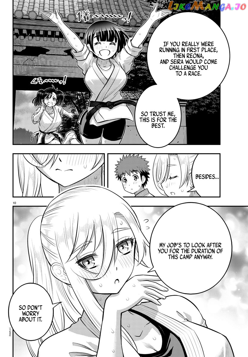 Yankee Jk Kuzuhana-Chan chapter 150 - page 11