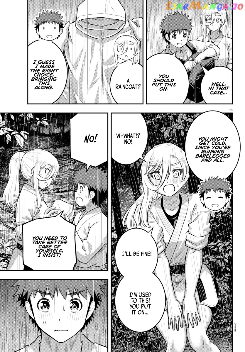 Yankee Jk Kuzuhana-Chan chapter 150 - page 14