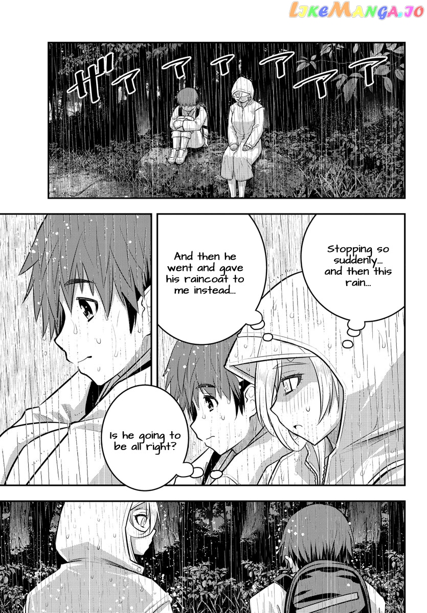 Yankee Jk Kuzuhana-Chan chapter 150 - page 16
