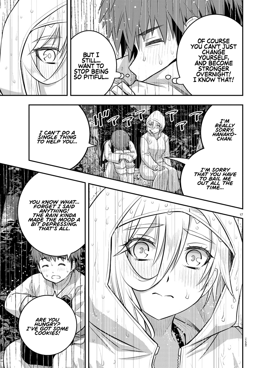 Yankee Jk Kuzuhana-Chan chapter 150 - page 18