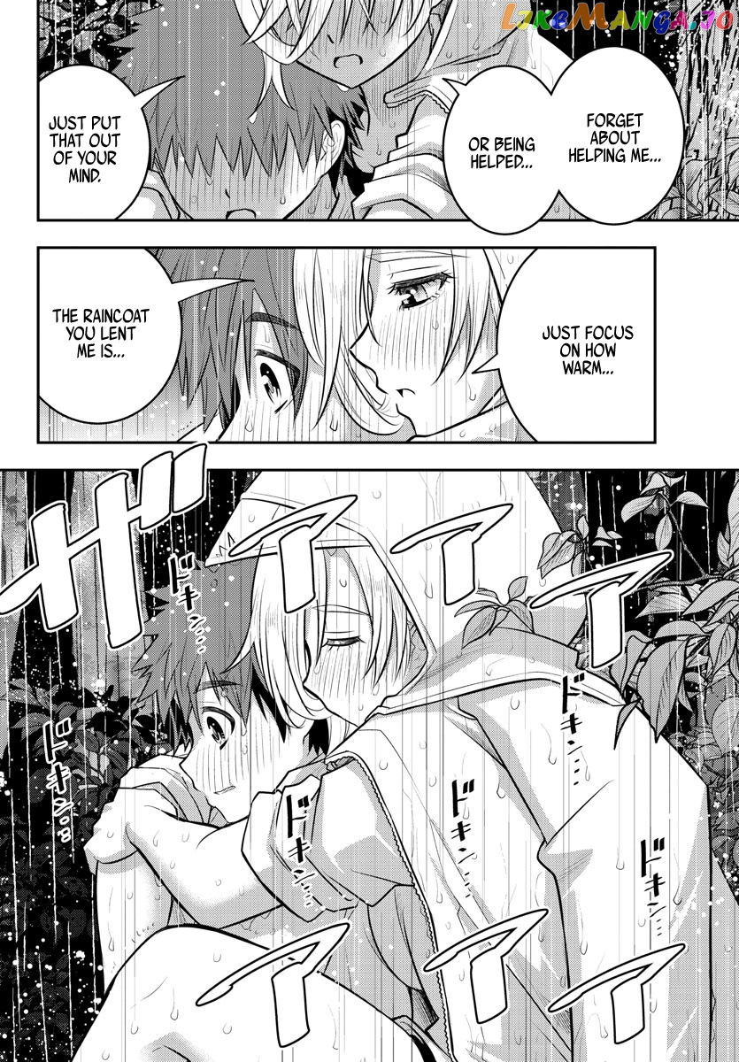 Yankee Jk Kuzuhana-Chan chapter 150 - page 20