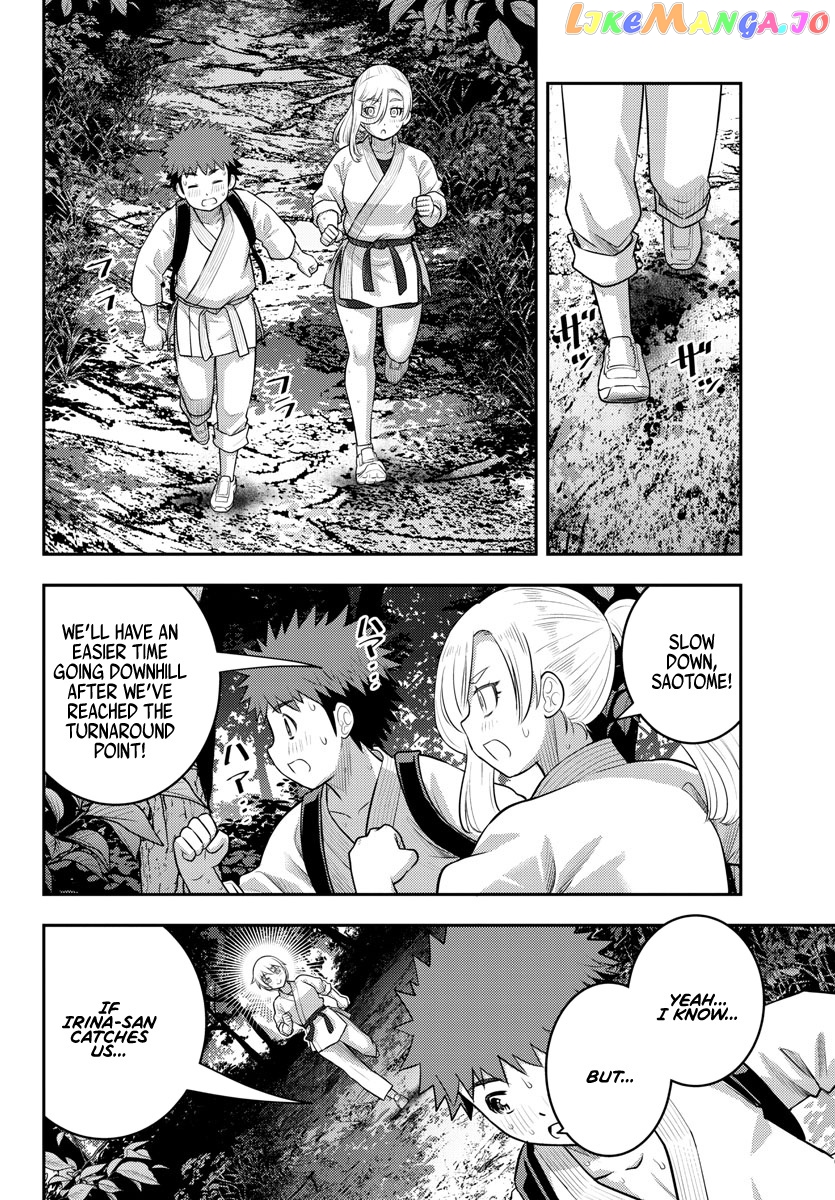 Yankee Jk Kuzuhana-Chan chapter 150 - page 7