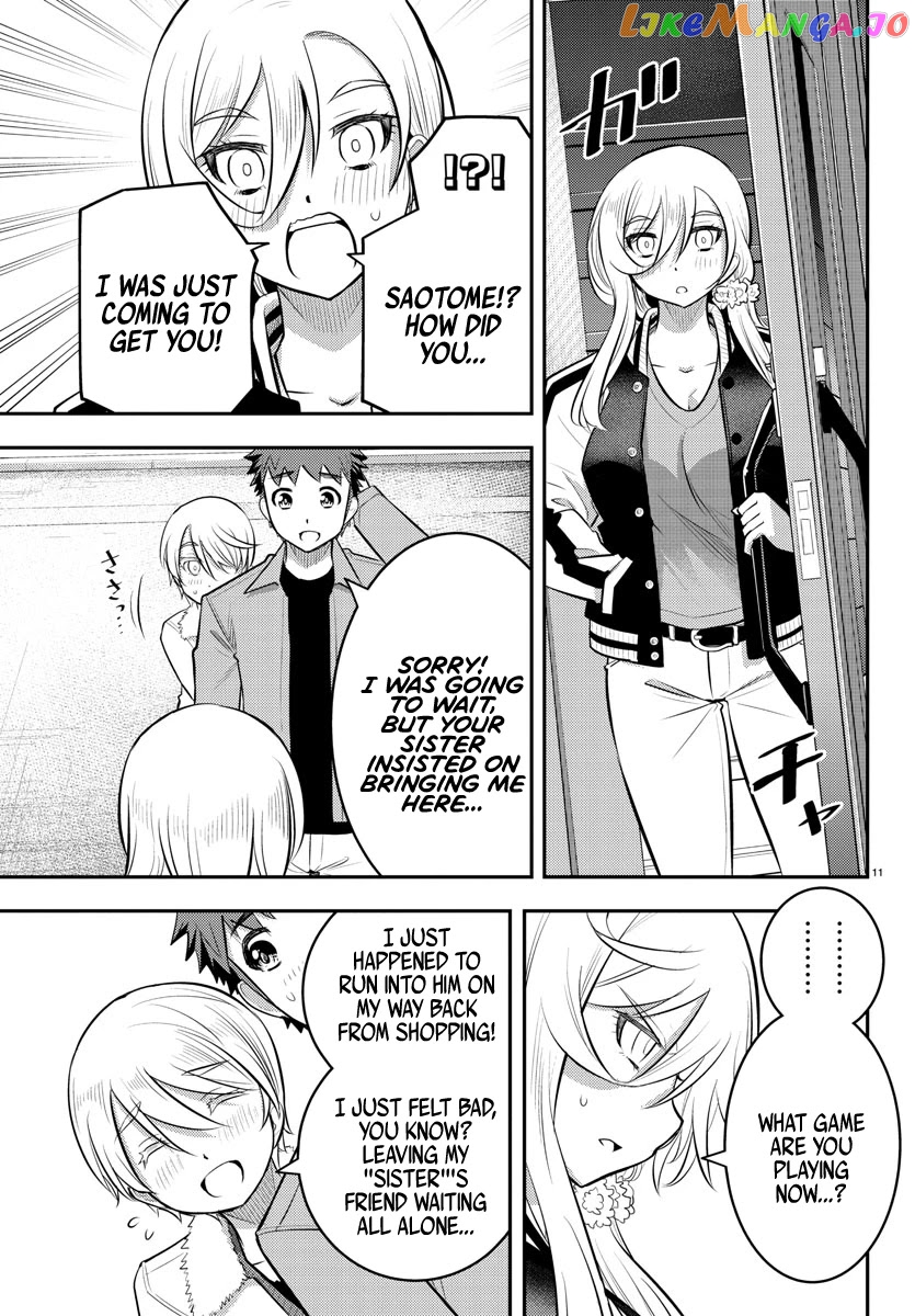 Yankee Jk Kuzuhana-Chan chapter 58 - page 12