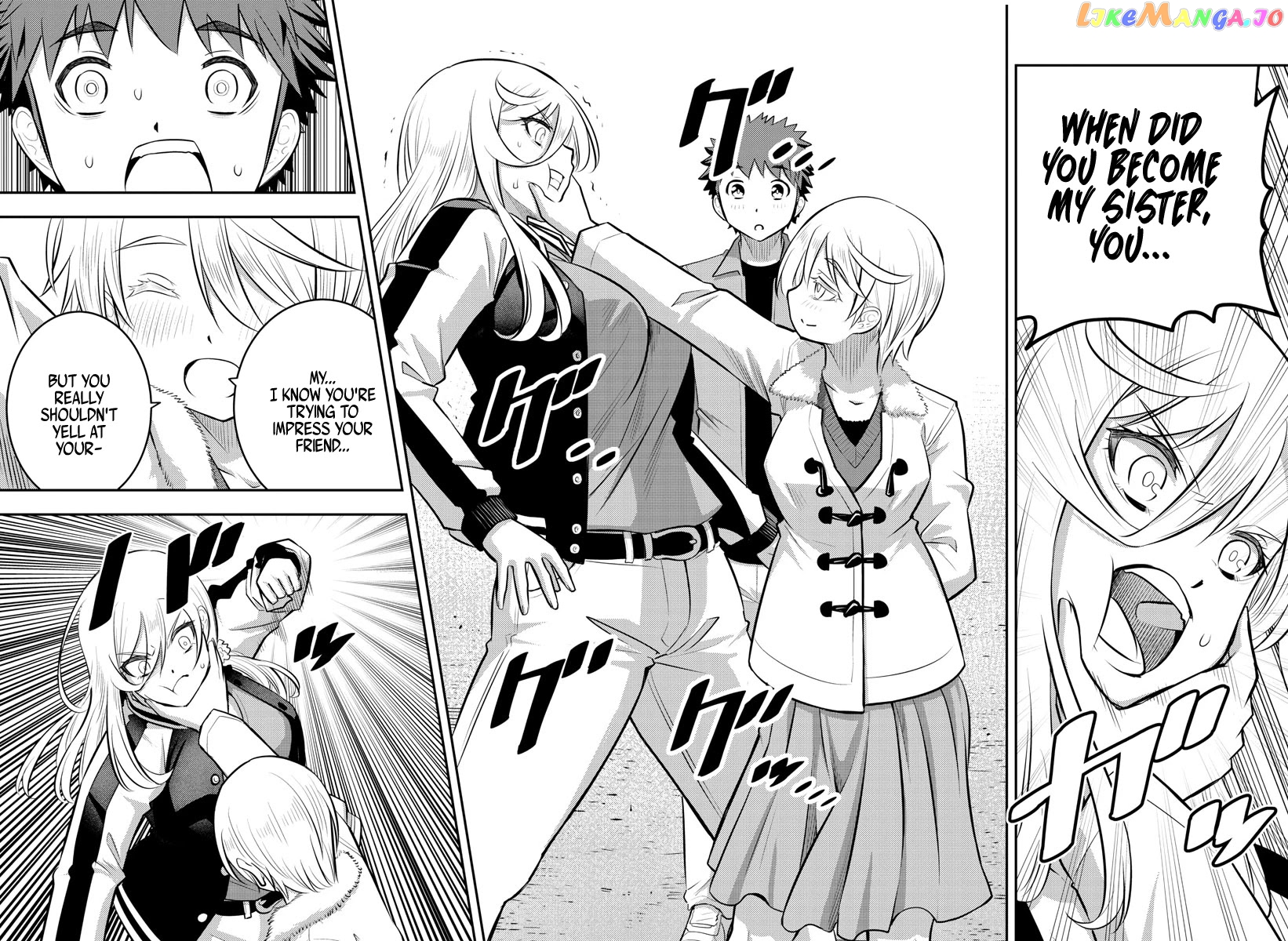 Yankee Jk Kuzuhana-Chan chapter 58 - page 13