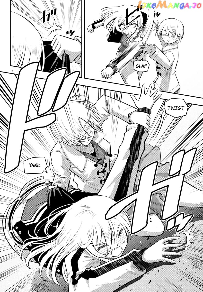 Yankee Jk Kuzuhana-Chan chapter 58 - page 14