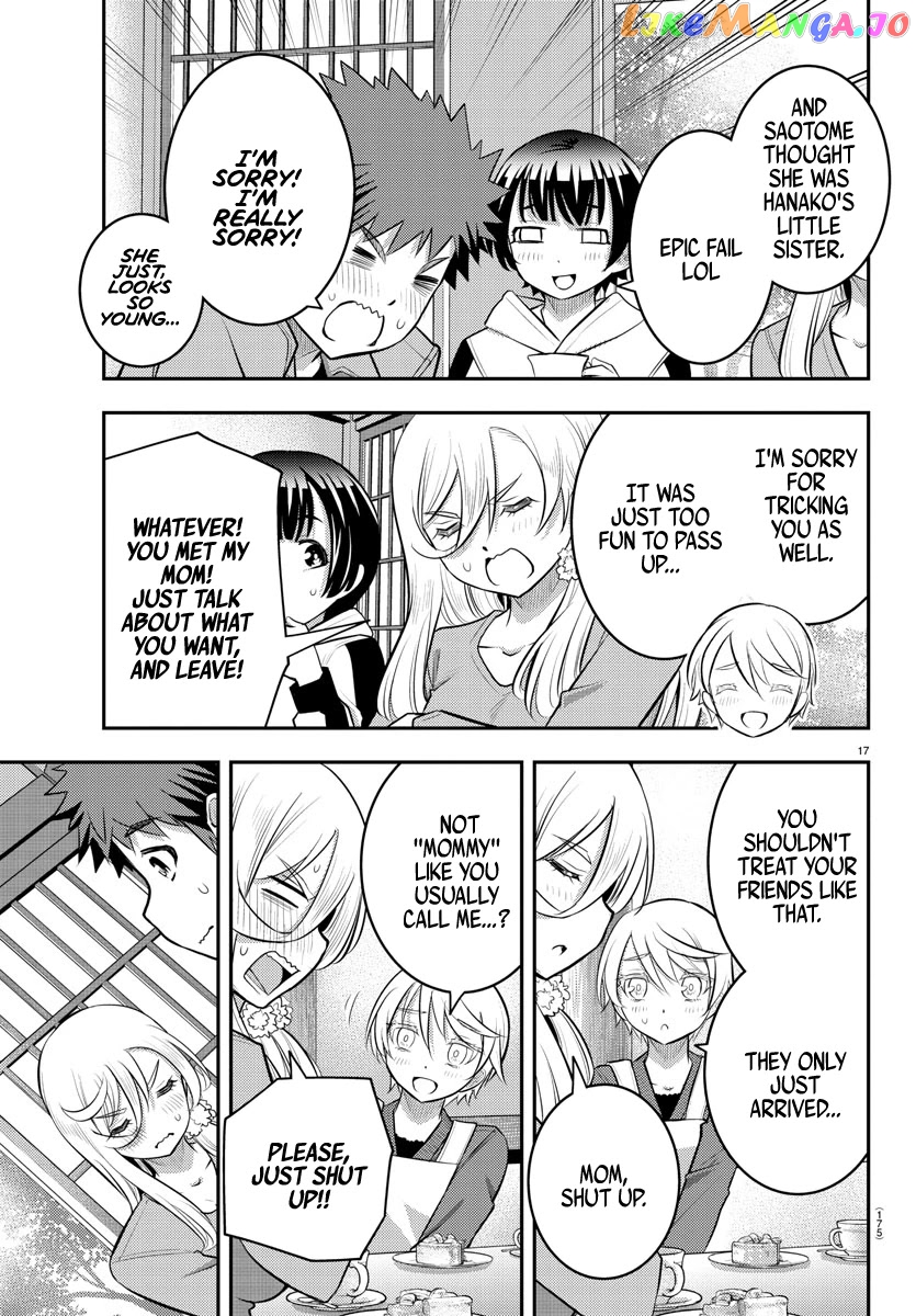 Yankee Jk Kuzuhana-Chan chapter 58 - page 17