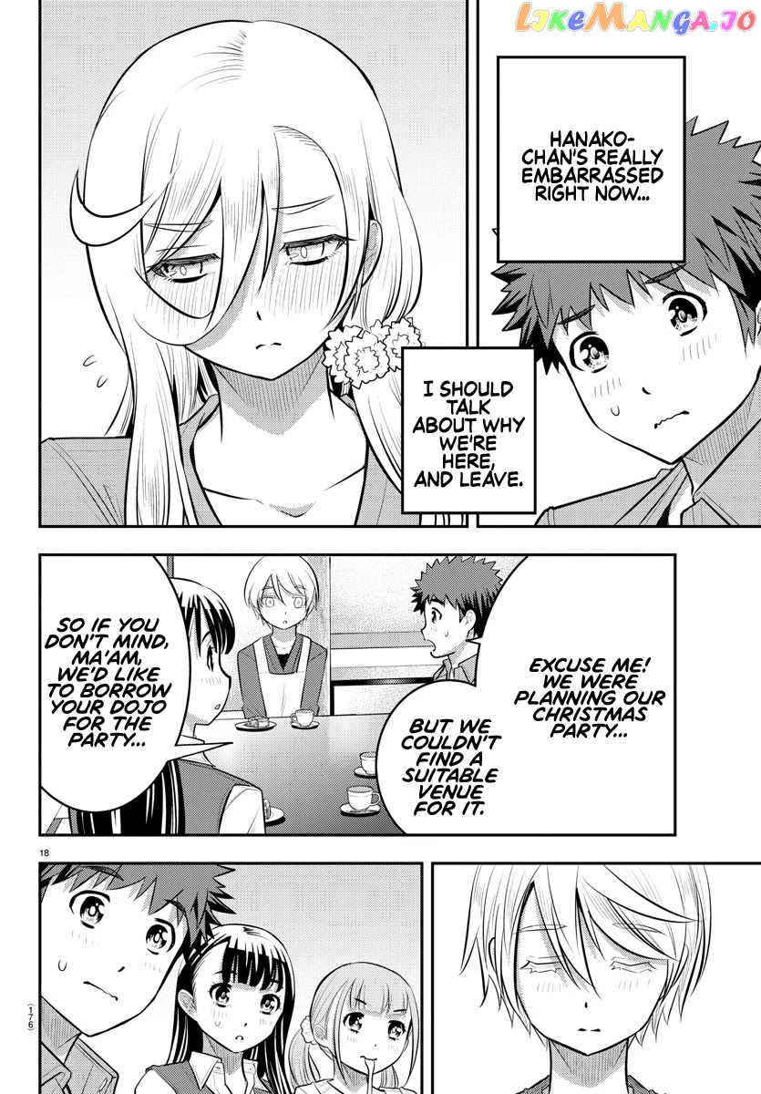 Yankee Jk Kuzuhana-Chan chapter 58 - page 18