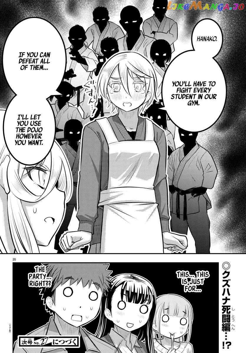 Yankee Jk Kuzuhana-Chan chapter 58 - page 20