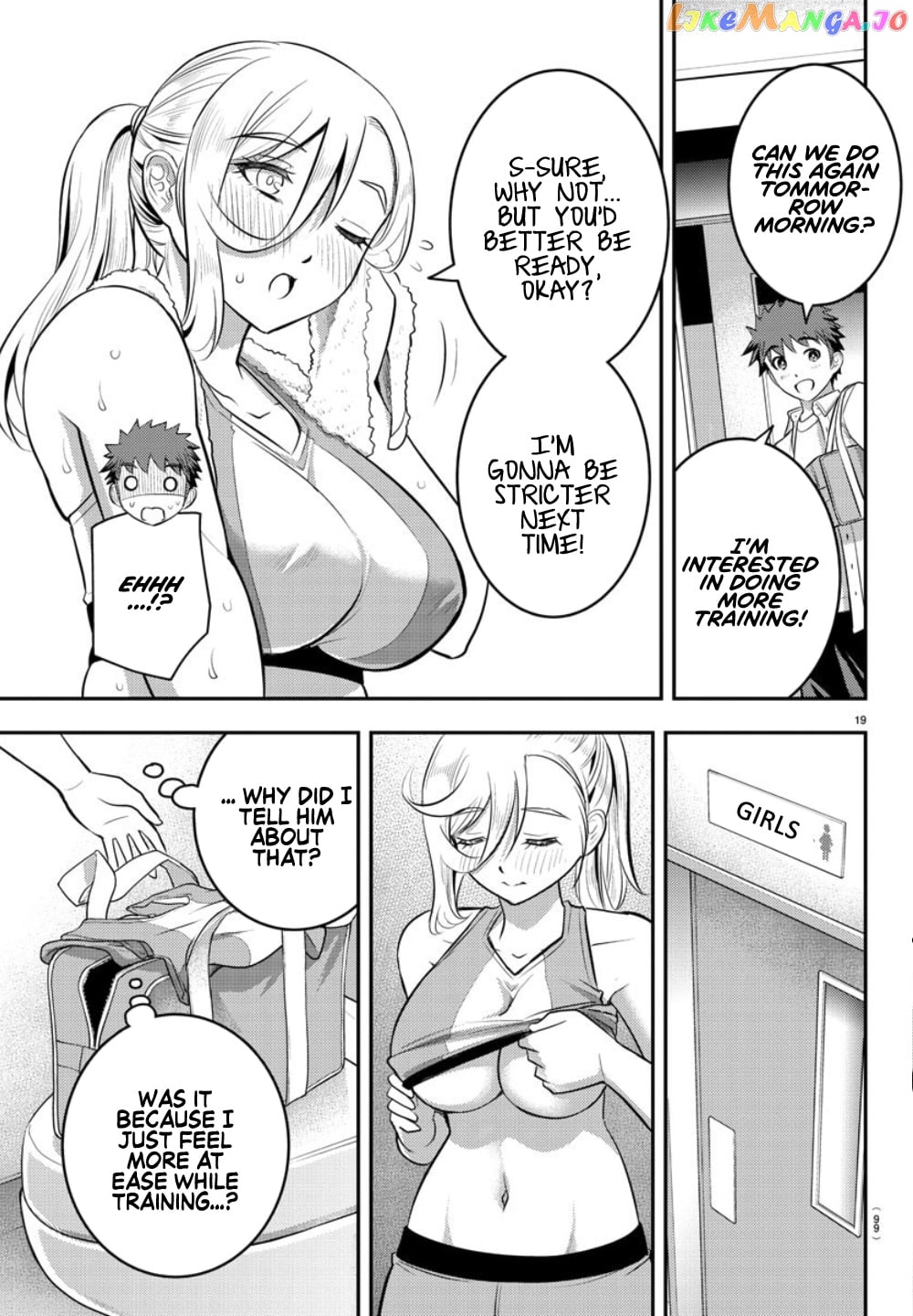 Yankee Jk Kuzuhana-Chan chapter 24 - page 20