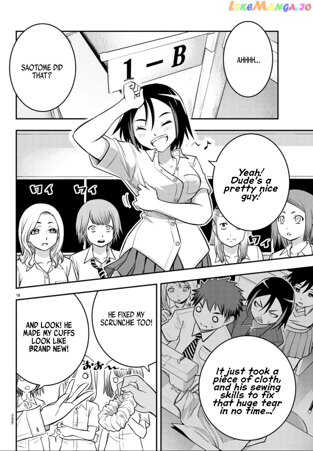 Yankee Jk Kuzuhana-Chan chapter 9 - page 19