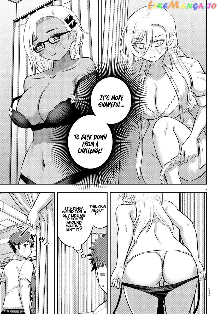 Yankee Jk Kuzuhana-Chan chapter 105 - page 11
