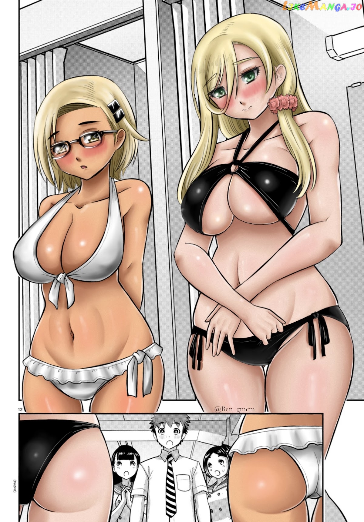 Yankee Jk Kuzuhana-Chan chapter 105 - page 12
