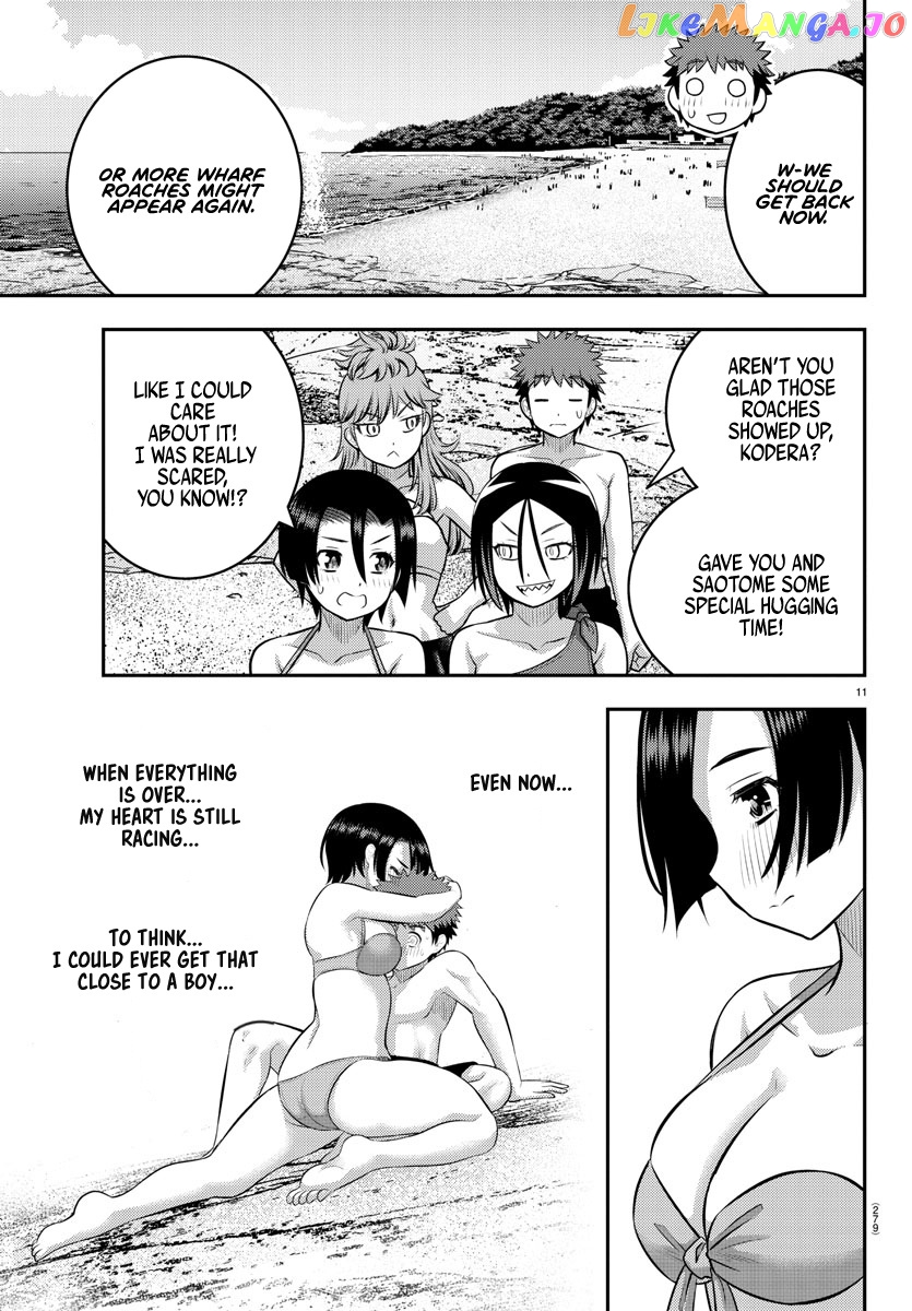 Yankee Jk Kuzuhana-Chan chapter 129 - page 11