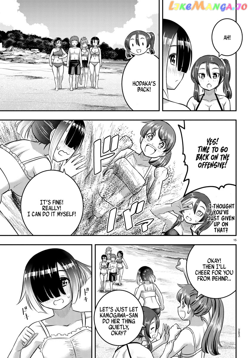Yankee Jk Kuzuhana-Chan chapter 129 - page 15