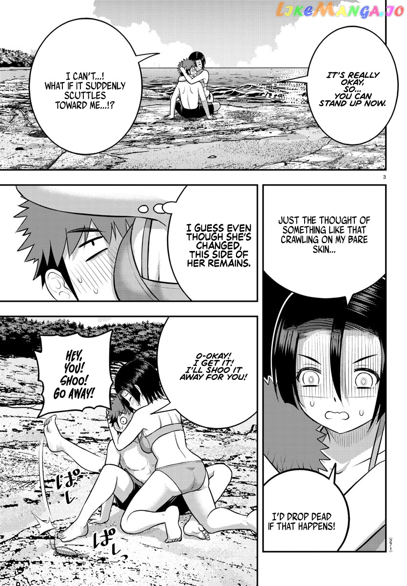 Yankee Jk Kuzuhana-Chan chapter 129 - page 3