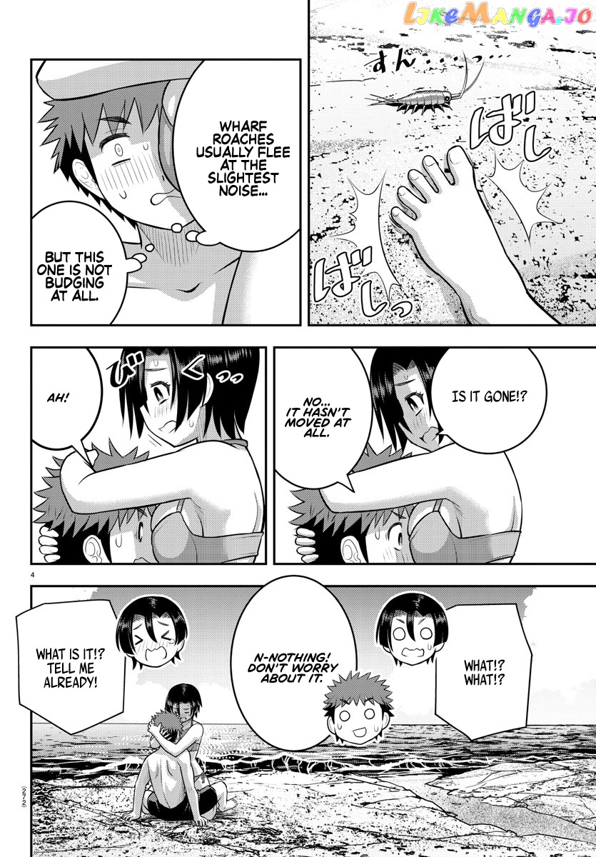 Yankee Jk Kuzuhana-Chan chapter 129 - page 4