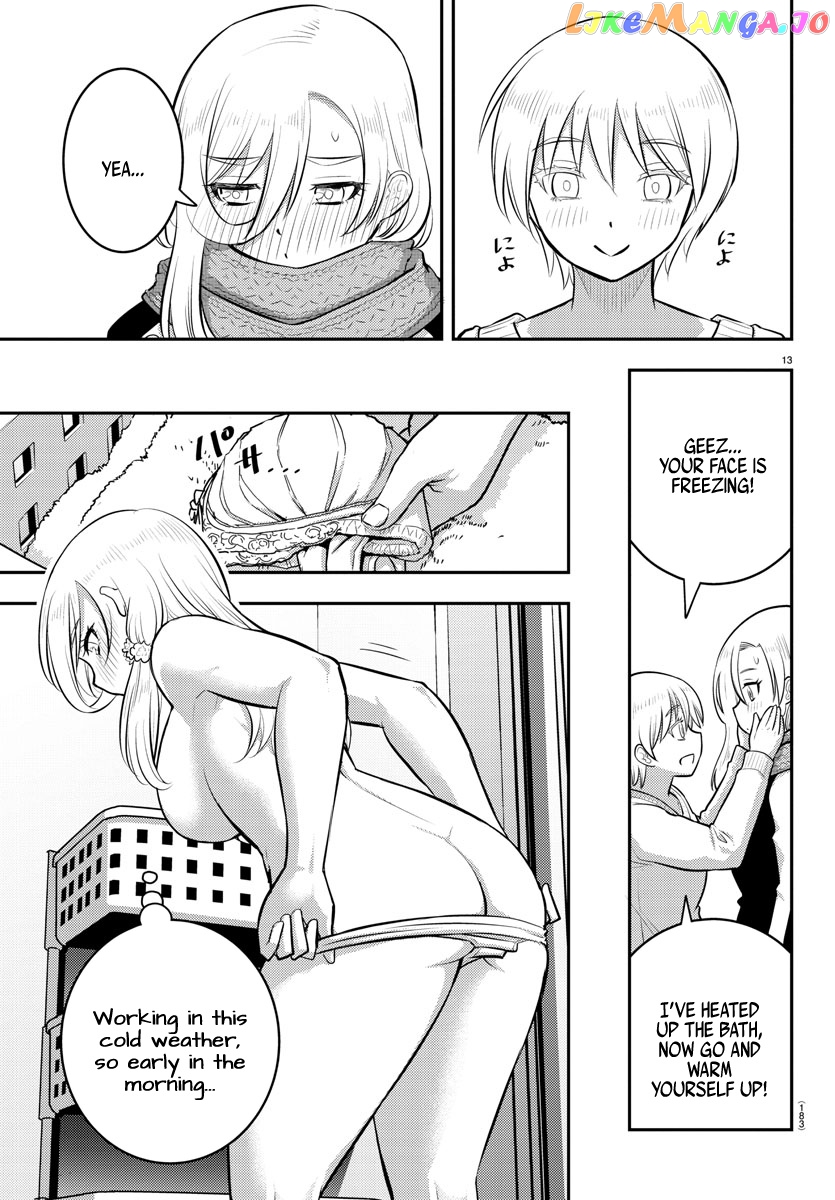 Yankee Jk Kuzuhana-Chan chapter 84 - page 13