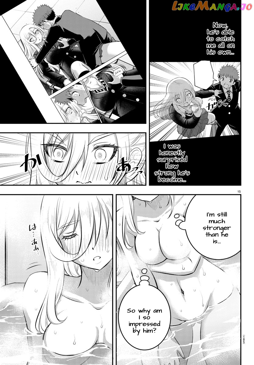Yankee Jk Kuzuhana-Chan chapter 84 - page 15