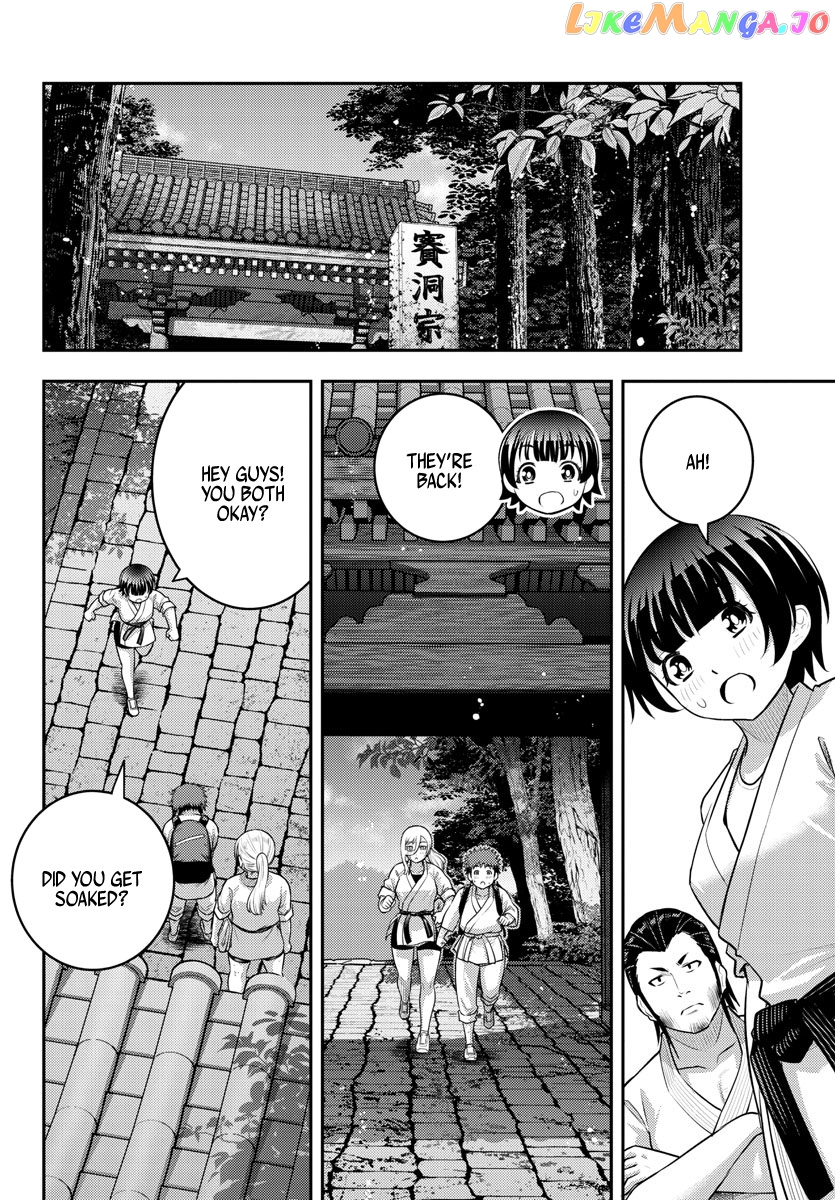 Yankee Jk Kuzuhana-Chan chapter 151 - page 10