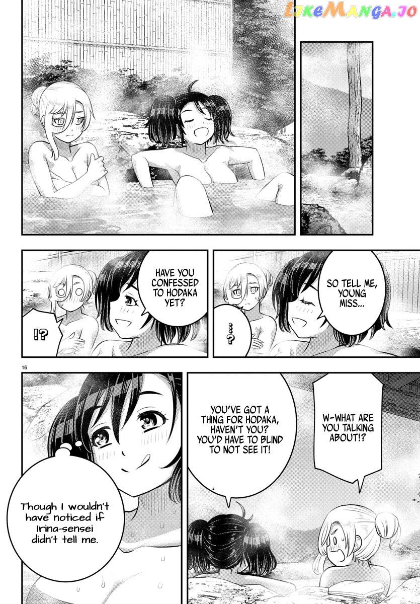 Yankee Jk Kuzuhana-Chan chapter 151 - page 16
