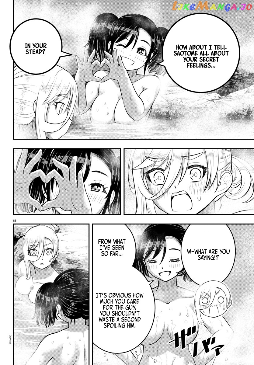 Yankee Jk Kuzuhana-Chan chapter 151 - page 18