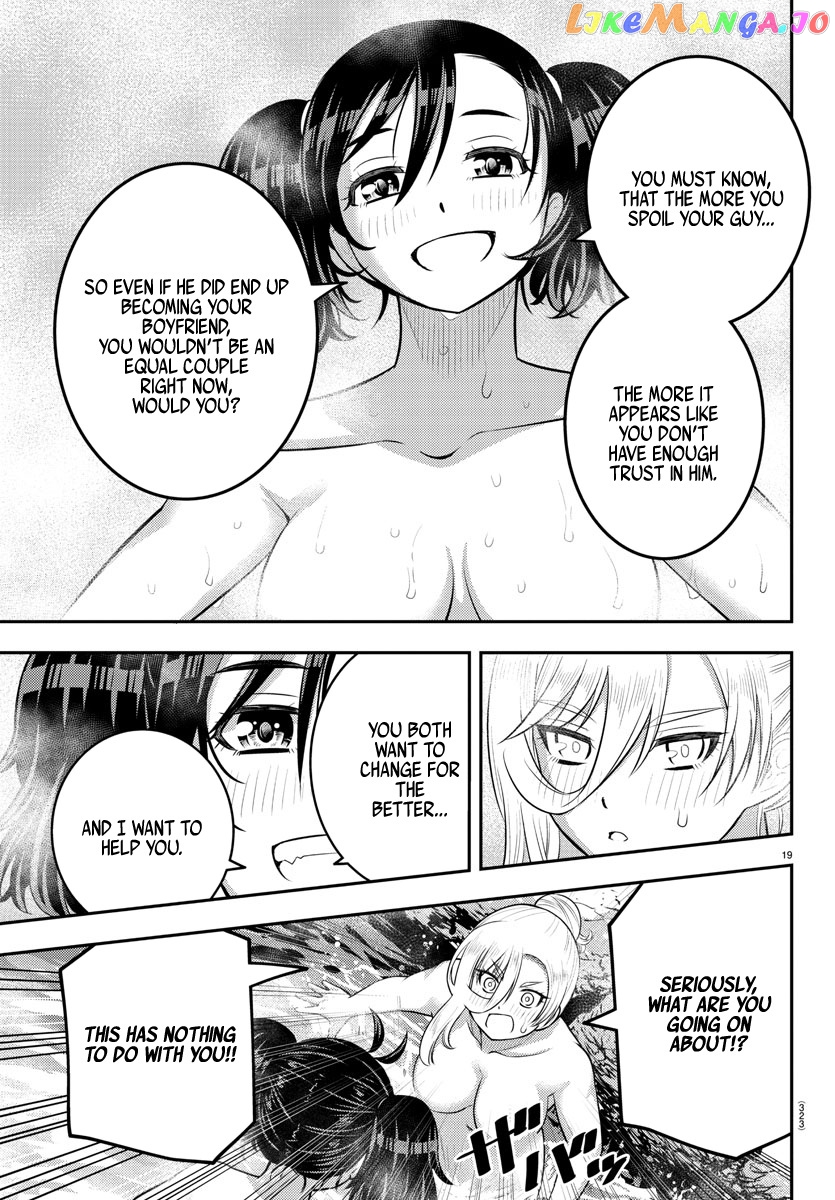 Yankee Jk Kuzuhana-Chan chapter 151 - page 19