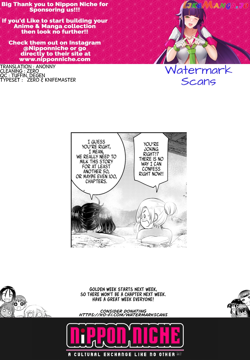 Yankee Jk Kuzuhana-Chan chapter 151 - page 21