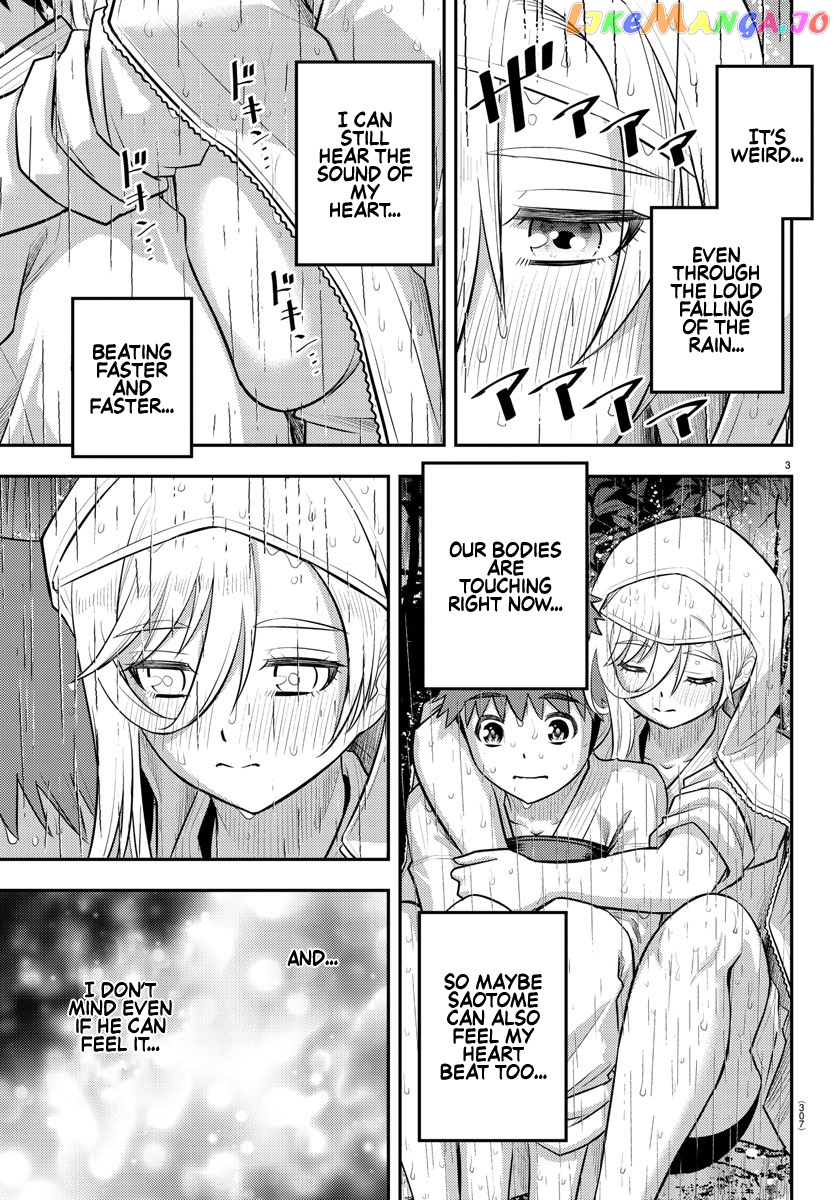 Yankee Jk Kuzuhana-Chan chapter 151 - page 3