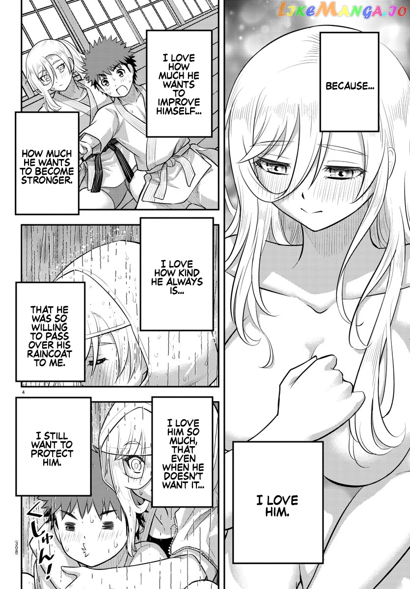 Yankee Jk Kuzuhana-Chan chapter 151 - page 4