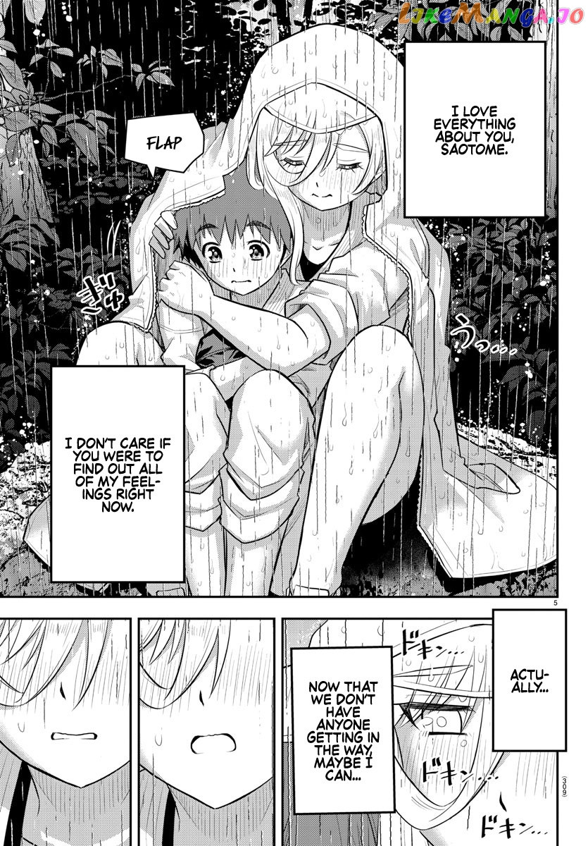 Yankee Jk Kuzuhana-Chan chapter 151 - page 5
