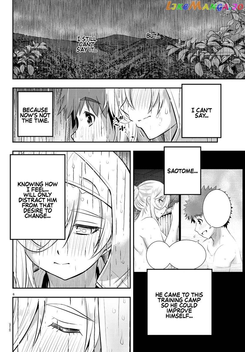 Yankee Jk Kuzuhana-Chan chapter 151 - page 6