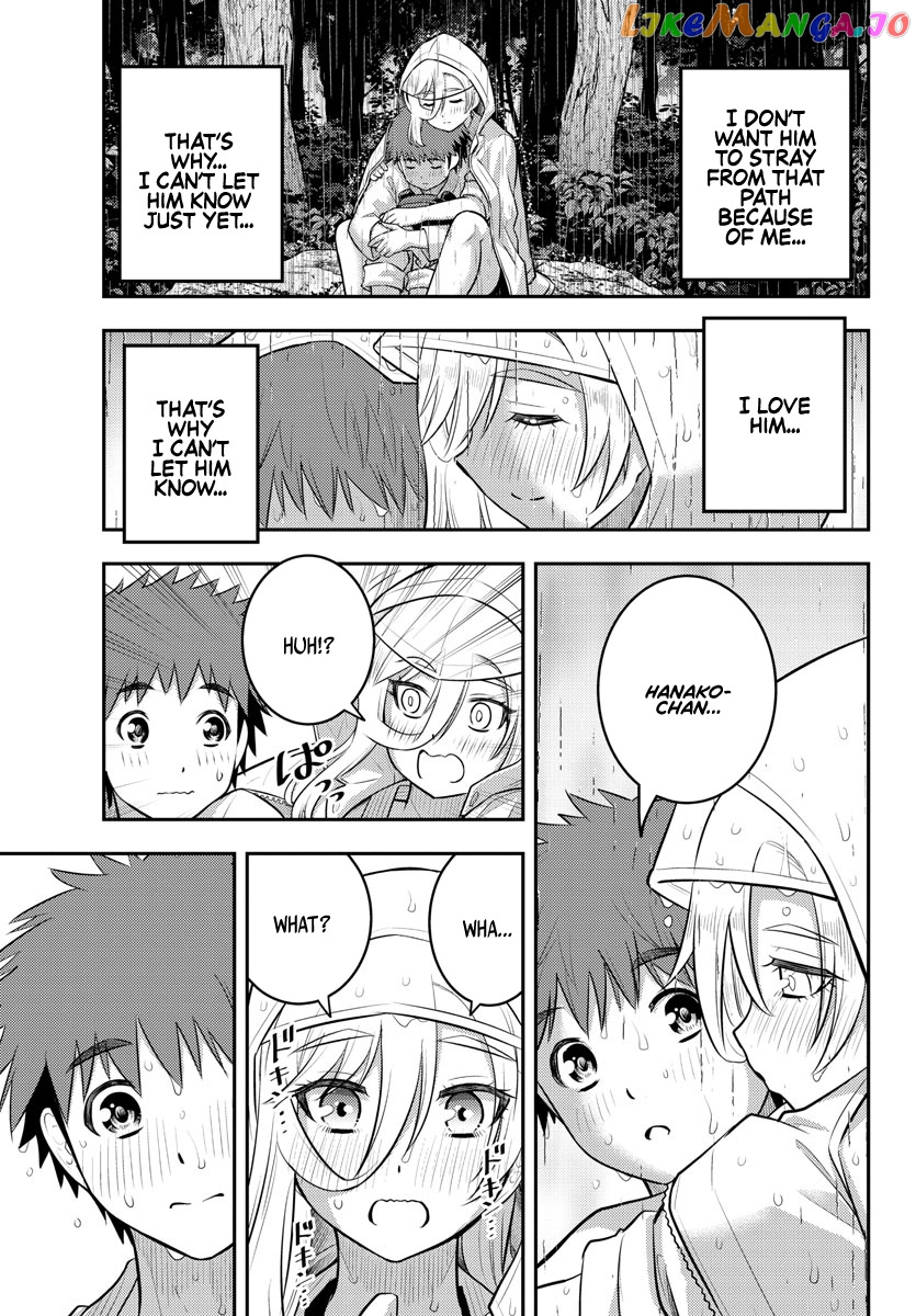 Yankee Jk Kuzuhana-Chan chapter 151 - page 7