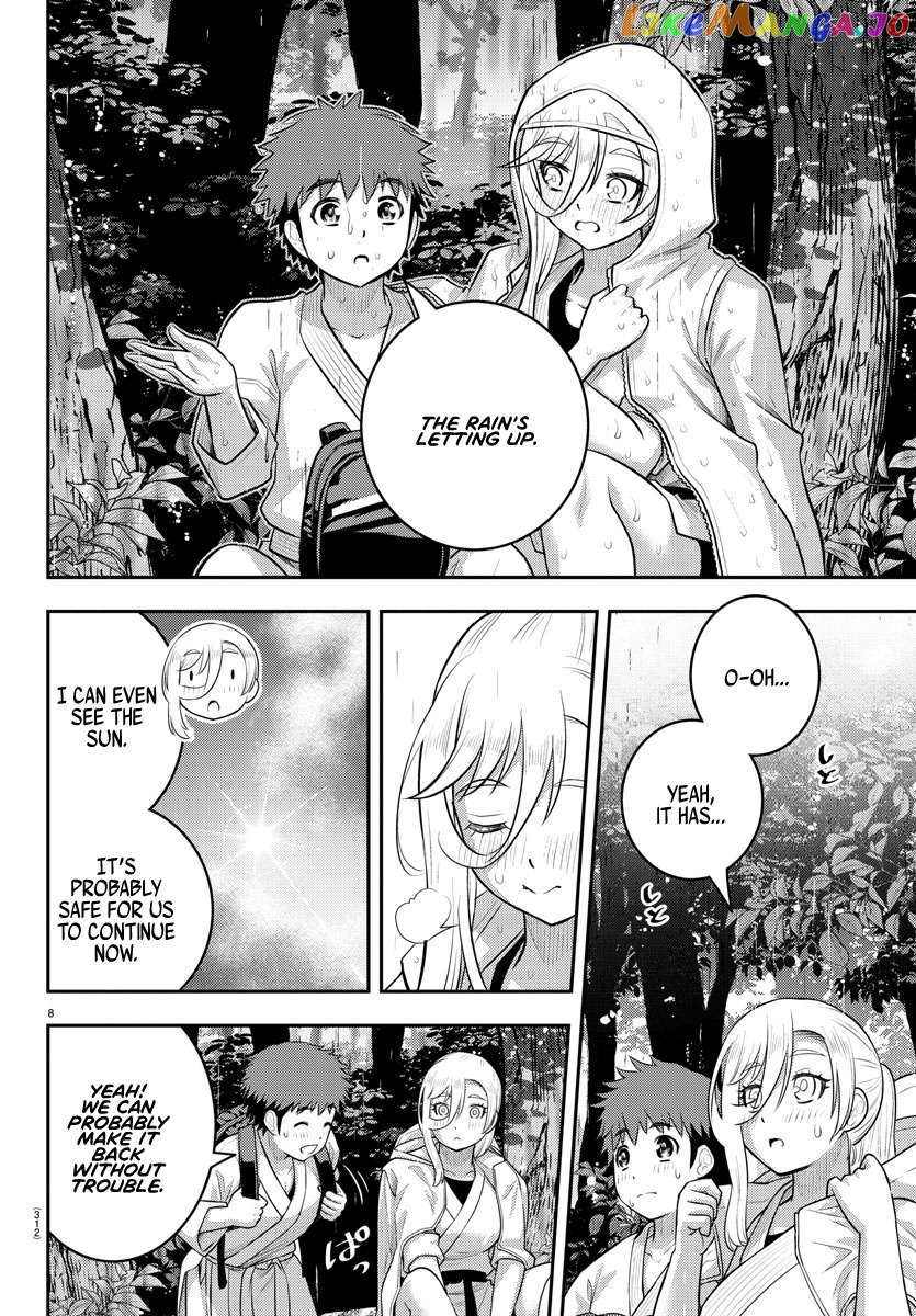 Yankee Jk Kuzuhana-Chan chapter 151 - page 8