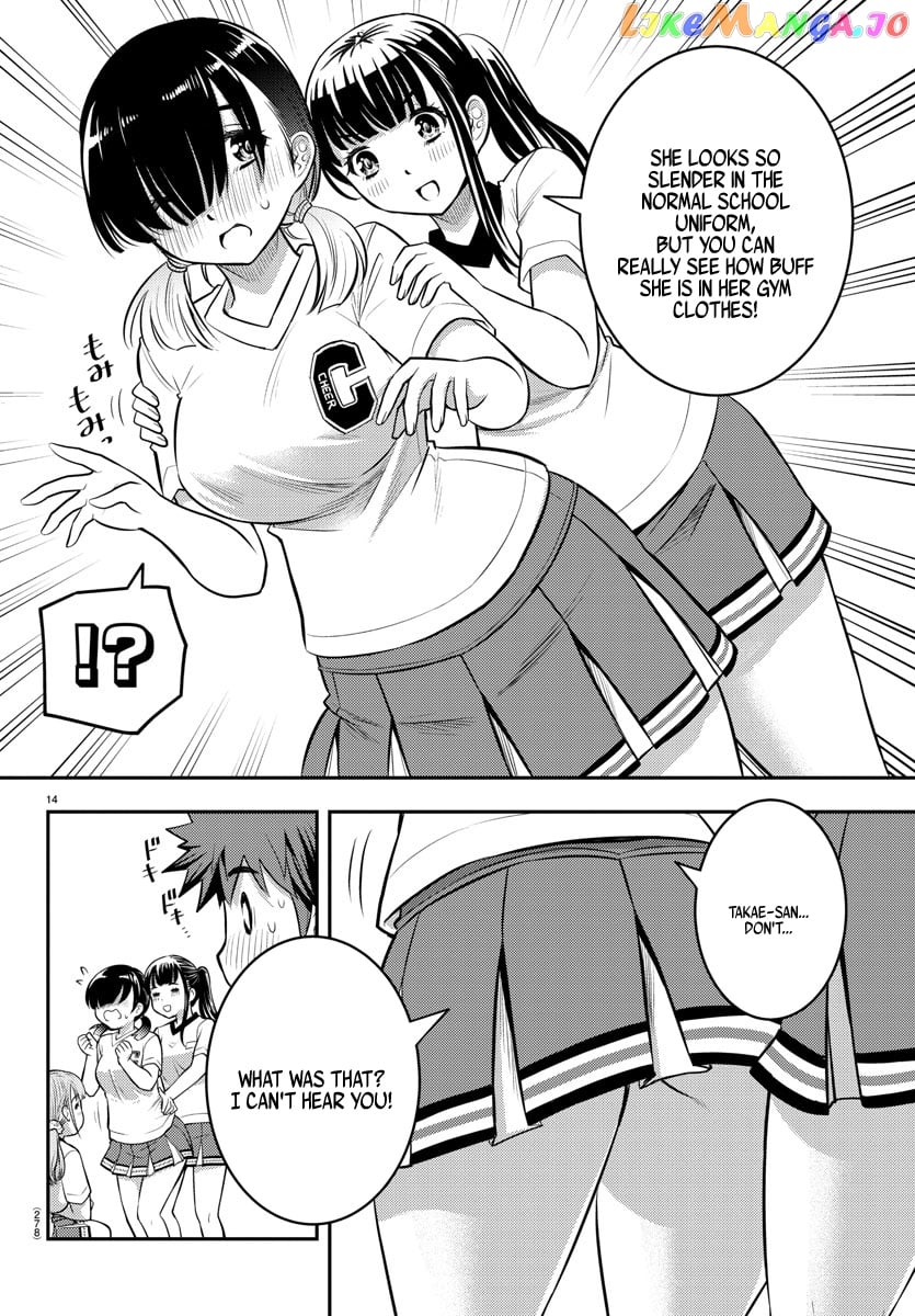 Yankee Jk Kuzuhana-Chan chapter 41 - page 15