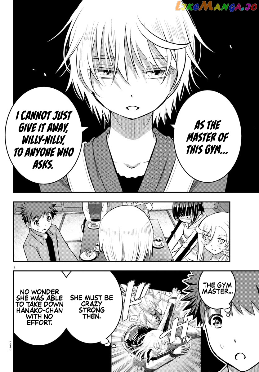Yankee Jk Kuzuhana-Chan chapter 59 - page 3