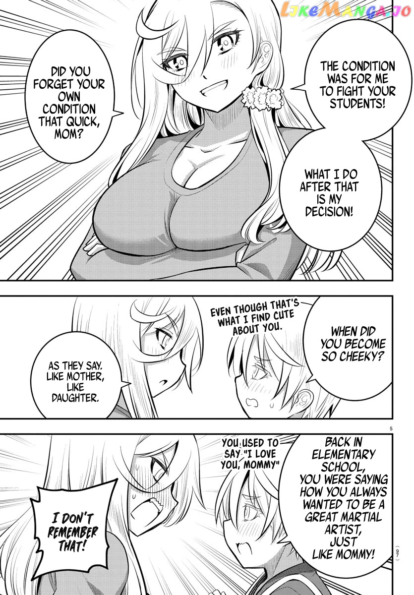 Yankee Jk Kuzuhana-Chan chapter 59 - page 6