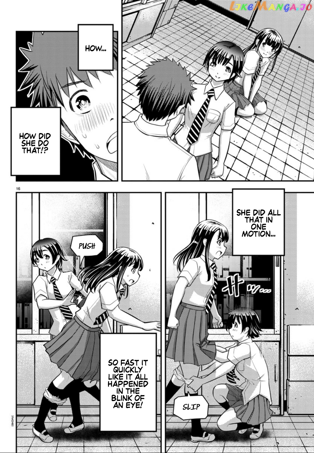 Yankee Jk Kuzuhana-Chan chapter 25 - page 18