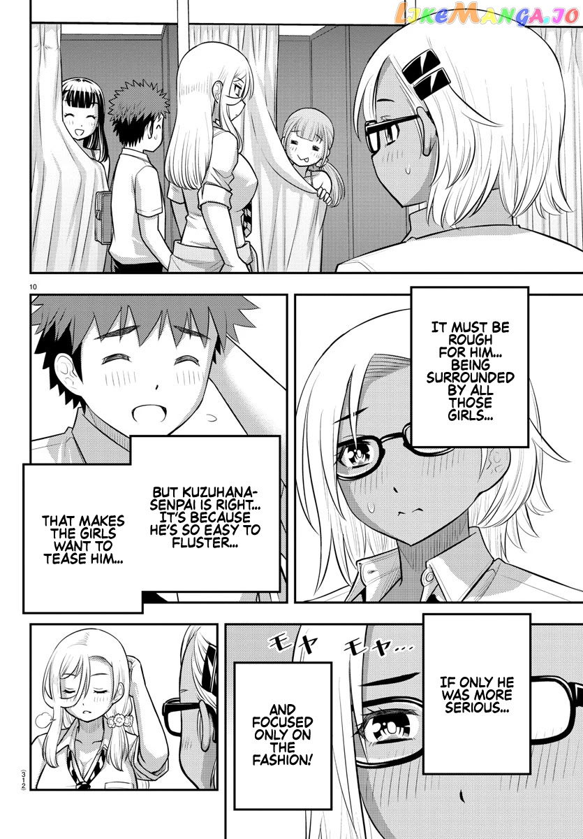 Yankee Jk Kuzuhana-Chan chapter 106 - page 10