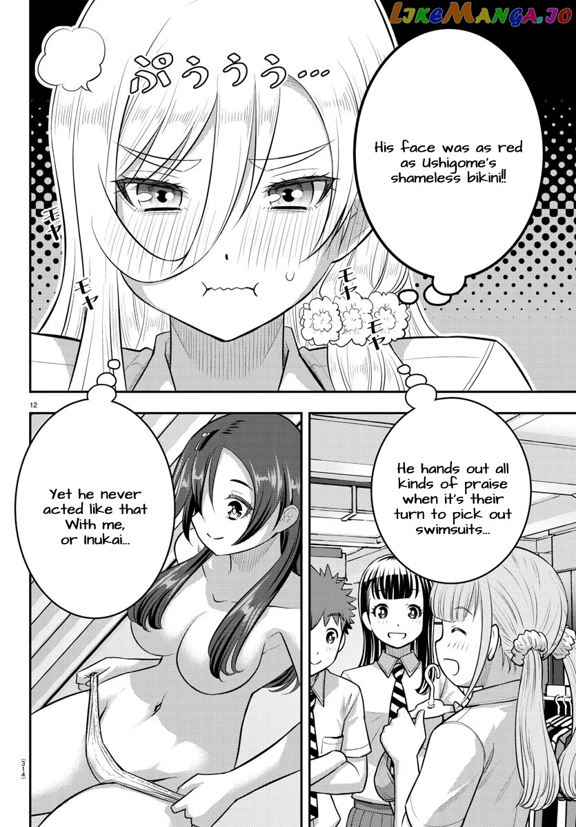 Yankee Jk Kuzuhana-Chan chapter 106 - page 12