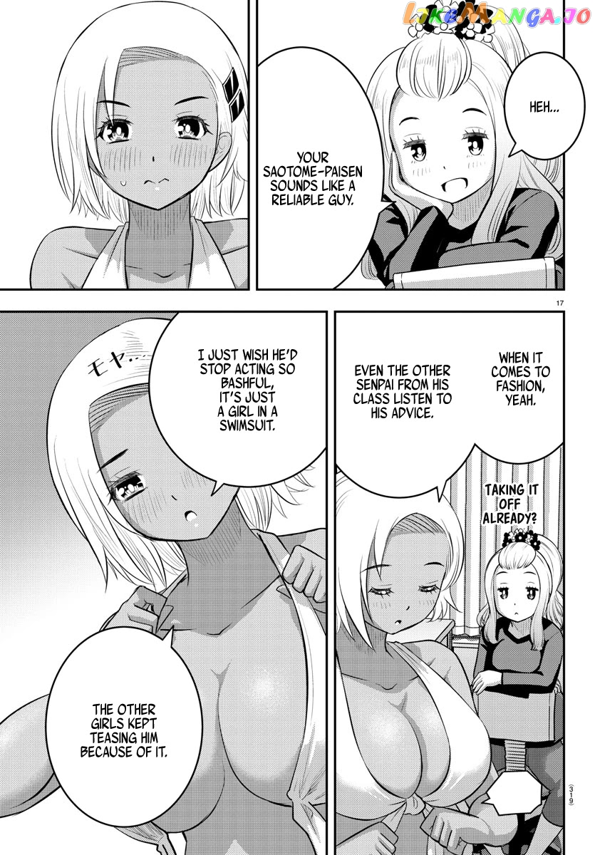 Yankee Jk Kuzuhana-Chan chapter 106 - page 17
