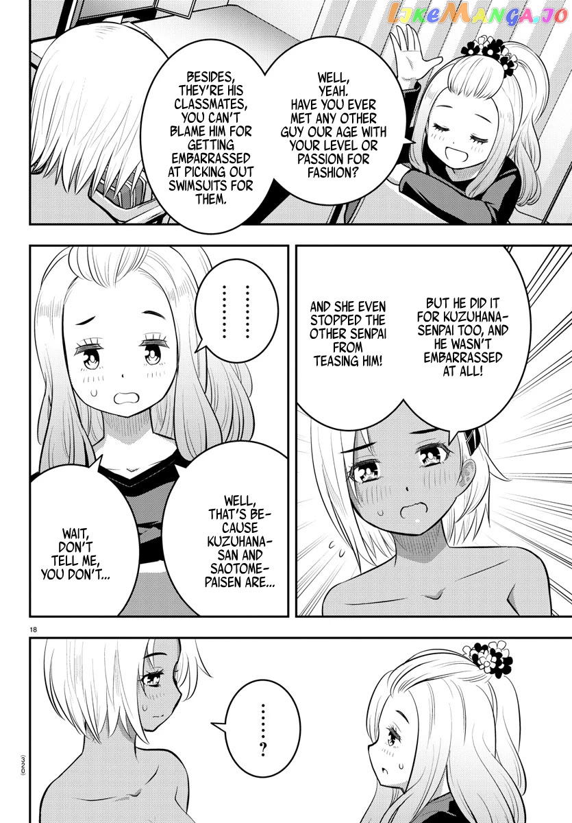 Yankee Jk Kuzuhana-Chan chapter 106 - page 18