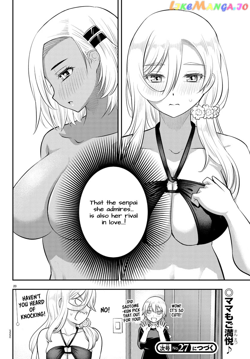 Yankee Jk Kuzuhana-Chan chapter 106 - page 20